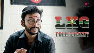 LKG Full Comedy  Is RJ planning things well beforehand?  RJ Balaji  Priya Anand