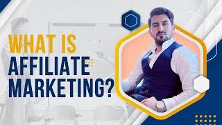 How to become amazon associate  What is Affiliate Marketing?  Amazon  Shahid Anwar  Ulearna پښتو