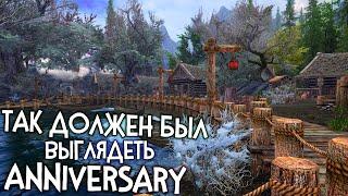 177 МОДОВ НА ГРАФИКУ ПРЕВРАТИЛИ СКАЙРИМ В TES 6 Skyrim RfaB