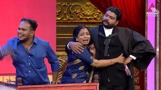 #VintageComedy ഇത് കോടതിയാണ് അല്ലാതെ കോവളം ബീച്ചല്ല..