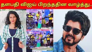 எங்களை குறைகூறும் நபருக்கு சிறந்த கானொளிjolly vlogjaffna vlog