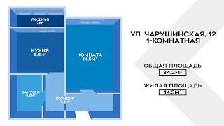 ЖК Цветной Город  Видеообзор Однокомнатной Квартиры в Новостройке в Красногвардейском Районе СПб