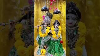 Radhe  Krishna  #youtubeshorts #shorts #short