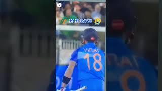 India World Cup final sad all india #indiacricket #icccricketworldcup23 #viratkohli