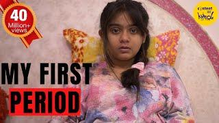 My First Period Short Film Womens Day  Father and Daughter Motivational Video  Content Ka Keeda