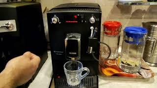 Nivona 520 как сварить молотый кофе
