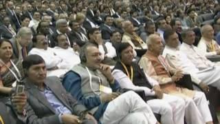 Tshering Tobgay  Impressive Speech of Prime Minister of Bhutan at Vibrant Gujarat Summit