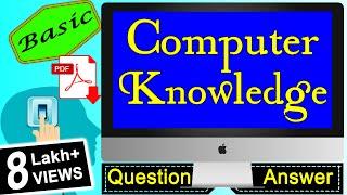 Basic Computer Knowledge Quiz Question Answer in English  Computer Knowledge IQ Test