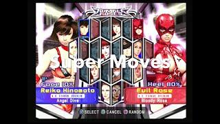 Rumble Roses Super Moves PS2