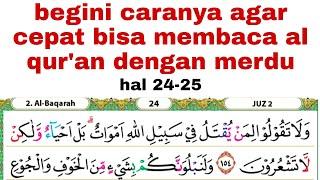 cara biar cepat bisa membaca al quran dengan bagus dan benar