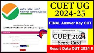 CUET UG 2024 Results and Score card Update  CUET UG Final Answer Key Out   How to Check  NTA