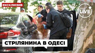 ‼️ Внаслідок стрілянини в Одесі загинули чоловік та жінка  Odesa.LIVE