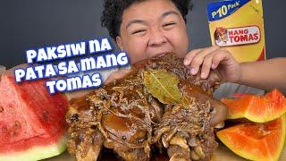 SUPER TENDER & THE TASTIEST PAKSIW NA PATA W MANG TOMAS PINOY MUKBANG W JUST LAFAM