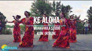 Hula dance - Ke aloha Moana Hula Studio Kyiv Ukraine