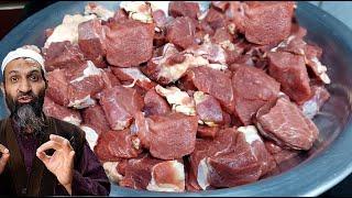 Pakistani FAMOUS Beef Recipes  Easy Beef recipe for Eid