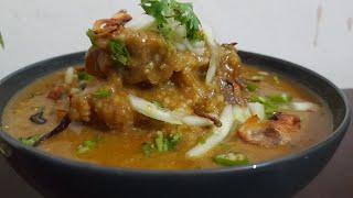 গরুর মাংসের হালিম রেসিপিহালিম রেসিপি how to make beef halimbeef haleem recipe