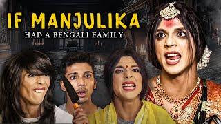 If Manjulika had a Bengali Family #meesho #meeshoapp #ad #partnership
