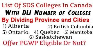 SDS Colleges In Canada