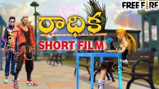 Radhika Short film Free Fire  Heart touching story  Mother Love  Mass Gamer Mahendra