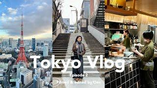 SUB 도쿄 여행 Vlog  엄마와 도쿄 ep.2 낮과 밤의 도쿄 타워 레트로 동네 야나카 긴자 5년만에 센소지 도쿄 골목길 산책 아자부다이힐즈 전망대 일루미네이션