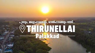 Thirunellai  Agraharams & Paddy fields on the banks of Bharathapuzha  Palakkad  Kerala