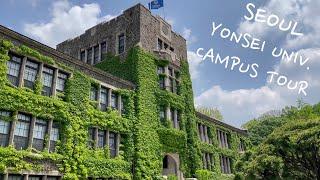 *ENGKOR* A GUIDED WALKING TOUR IN YONSEI UNIVERSITY SEOUL W MY TEENAGE COUSIN