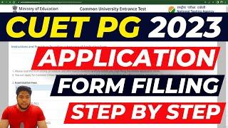 How to fill CUET PG Application form 2023 Step By Step Process