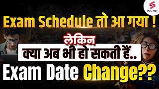 UGC NET Exam Schedule 2024  UGC NET Exam Date Update  Exam Date Latest News  Shubham Sir