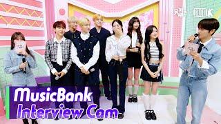 ENGMusicBank Interview 세븐틴 & 아이브SEVENTEEN & IVE  Interview l @ MusicBank KBS 240510