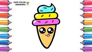 How to draw a cute ice cream step by step