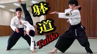 You definitely want to try 【Taido】 by this video