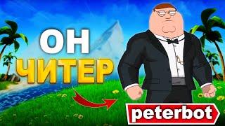 6 ПОБЕД ПОДРЯД НА ТУРНИРЕ ФОРТНАЙТ   PETERBOT