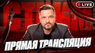 Прямая линия с МПЦ  в записи  Игорь Матвеев ответил на вопросы зрителей