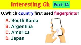 Most interesting gk questions  Interesting gk part 14  Lets Know Everything