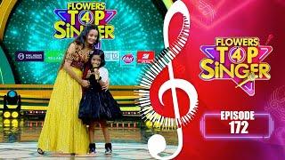 Flowers Top Singer 4  Musical Reality Show  EP# 172