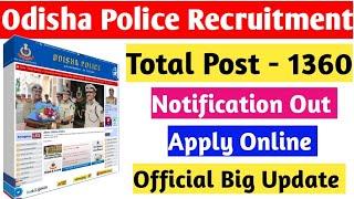 Odisha Police Battalion Constable RecruitmentOSAP Constable RecruitmentIRB Constable Recruitment