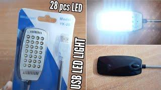 Super Bright Flexible 28 LED USB Light  Study Lamp  Emergency Light  Unboxing and Review