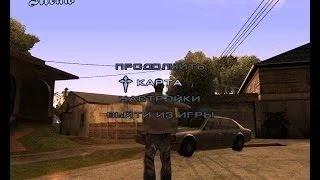 Моды на GTASA - Прозрачное менюSA-MP Addon.