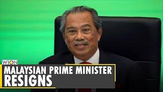 Malaysian PM Muhyiddin Yassin resigns after losing majority  Latest  English News  WION World News