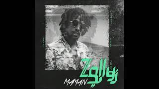 MaMan - Zolly Official Audio