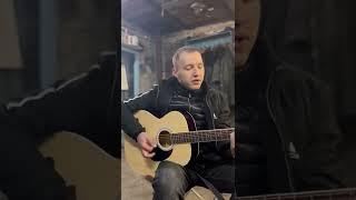 МАКС КОРЖ-БАЛКОНЫ Cover ПОД ГИТАРУ