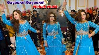 Qayamat Qayamat  Mehak Malik  Bollywood Dance Performance  #Shaheen_Production