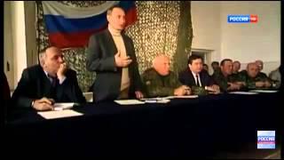 Дмитрий Песков рассказал как Путин остановил войну в Ч