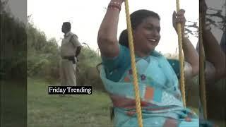 రోజా  Minister Roja Selvamani Playing On Swing Cradle