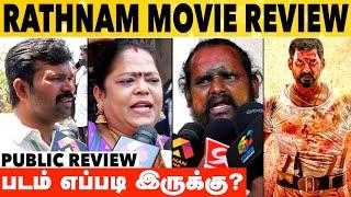 Rathnam Movie Public Review  Tamil Movie Review  Vishal  Director Hari  Aadhan Cinema