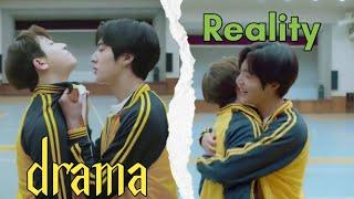 DRAMA VS REALITY  TREASURE WEB DRAMA