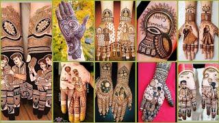 Karwa chauth mehndi design  करवा चौथ के लिए मेहंदी डिजाइन  karva chauth mehndi