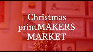 Christmas printMAKERS Market
