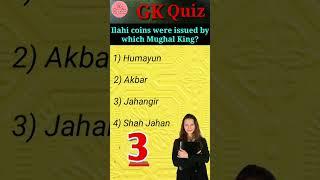 Current Affairs  Current 2023  History Gk  GK Questions  Gk Today Current Affairs  #shorts #gk