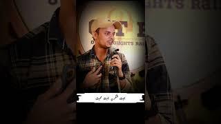 bhulane me tujhko mahine lage hain  poetry by Junaid Shaad shayari status urdu poetry status new